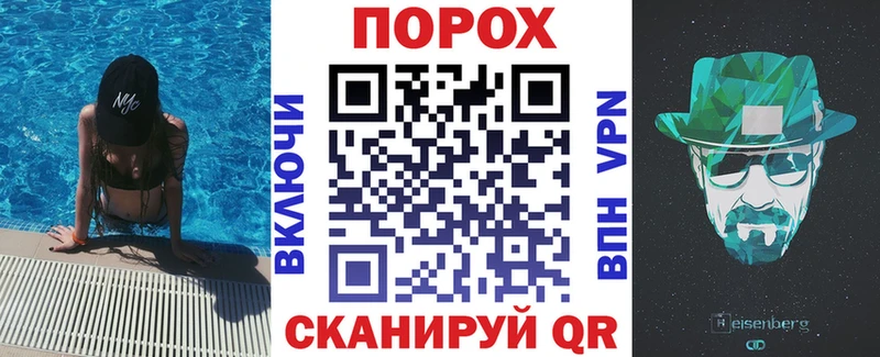 АМФЕТАМИН 98% Ковылкино