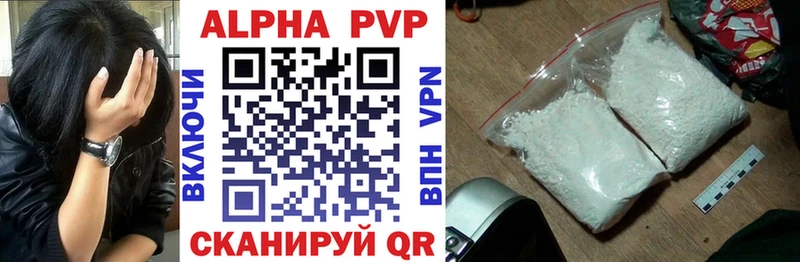 A PVP СК  Ковылкино 