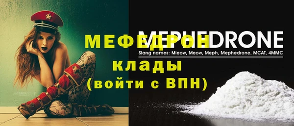 дмт Михайловка
