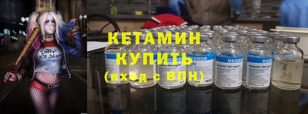 прущая мука Михайлов