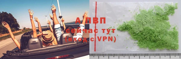 бутират Медногорск