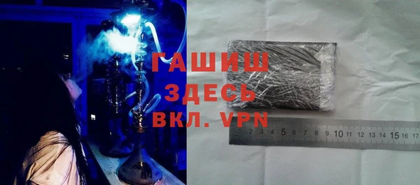 кокс Мегион