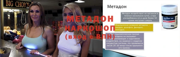прущая мука Михайлов
