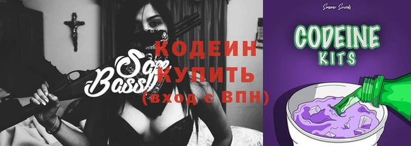 кокс Мегион