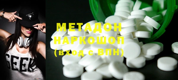 дмт Михайловка