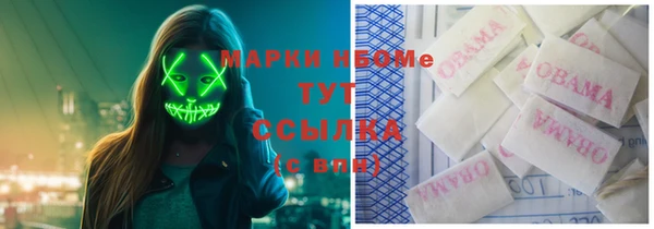 кокс Мегион
