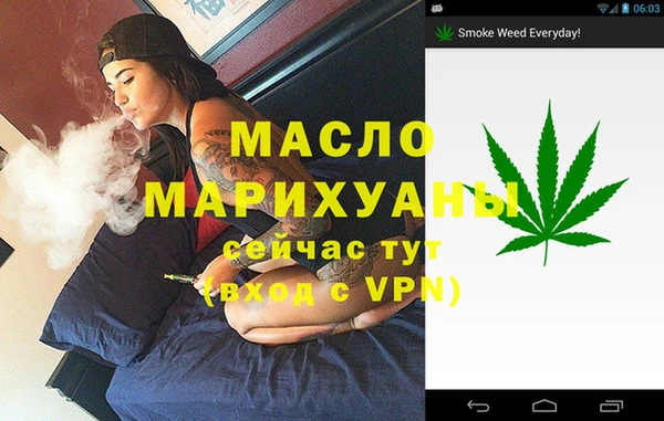 прущая мука Михайлов