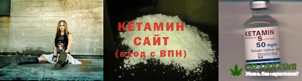 ешки Анжеро-Судженск