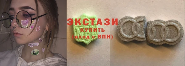 ешки Анжеро-Судженск
