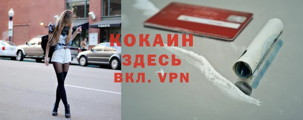 кокс Мегион