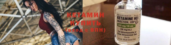 тгк Медвежьегорск