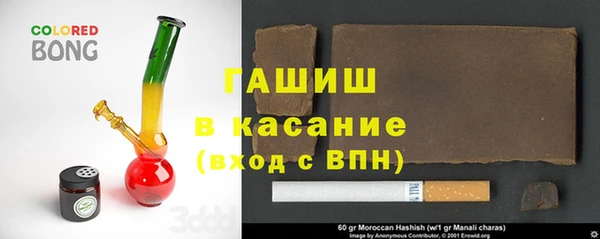 прущая мука Михайлов