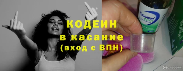 кокс Мегион