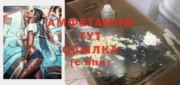 прущая мука Михайлов