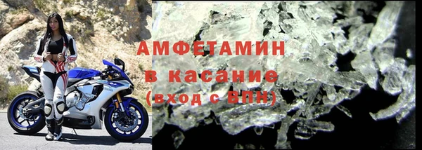 кокс Мегион