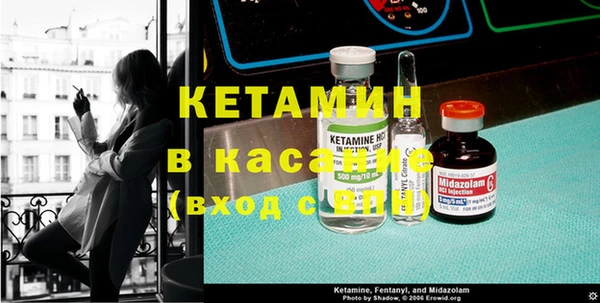 тгк Медвежьегорск