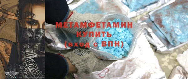 дживик Анива