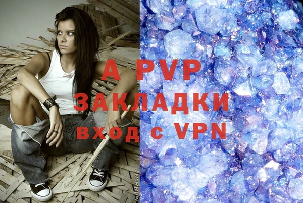 дмт Михайловка