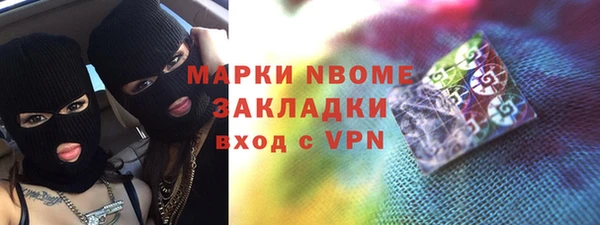 дмт Михайловка