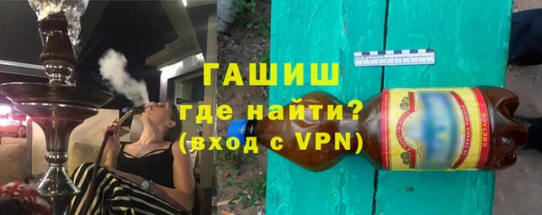 дмт Михайловка