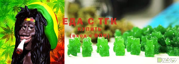 кокс Мегион